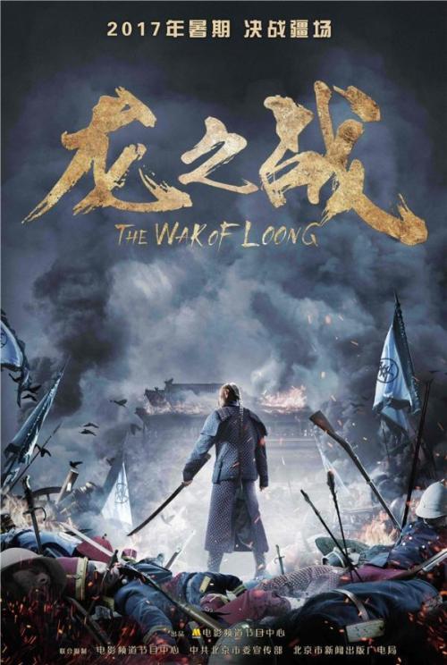 做个爱尔兰驾驶证