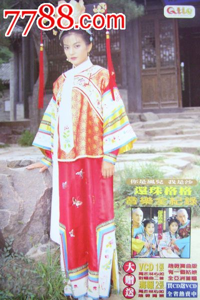 重庆市长寿一中高中毕业证